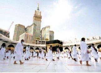 Menag Usulkan Kenaikan Biaya Haji, Begini Tanggapan Komnas Haji